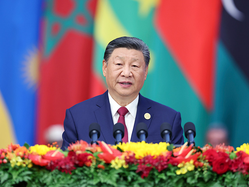 習近平出席中非合作論壇北京峰會開幕式并發(fā)表主旨講話「相關(guān)圖片」